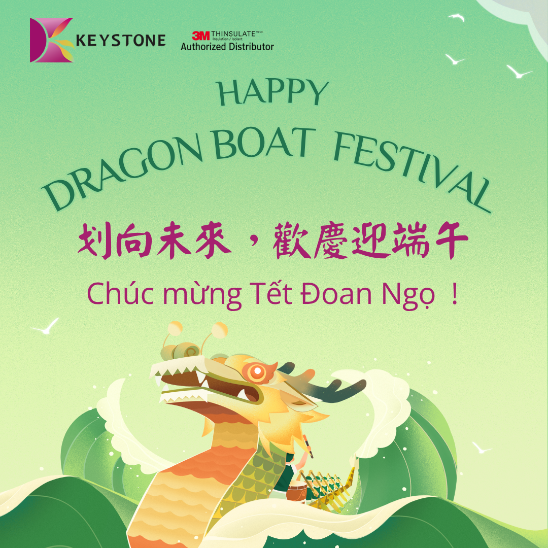 划向未來，一起迎端午