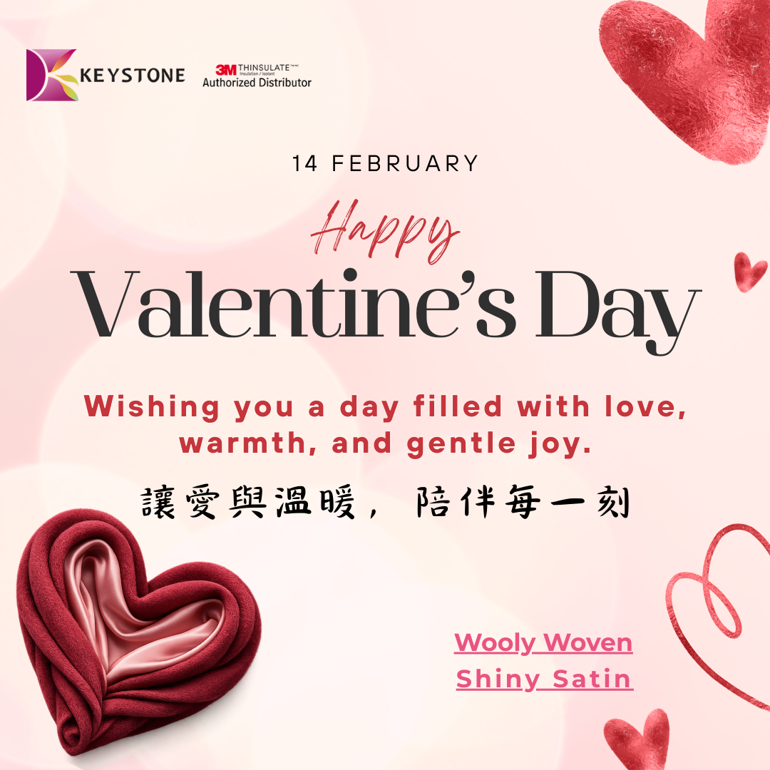 將溫暖織進生活，也織進心裡