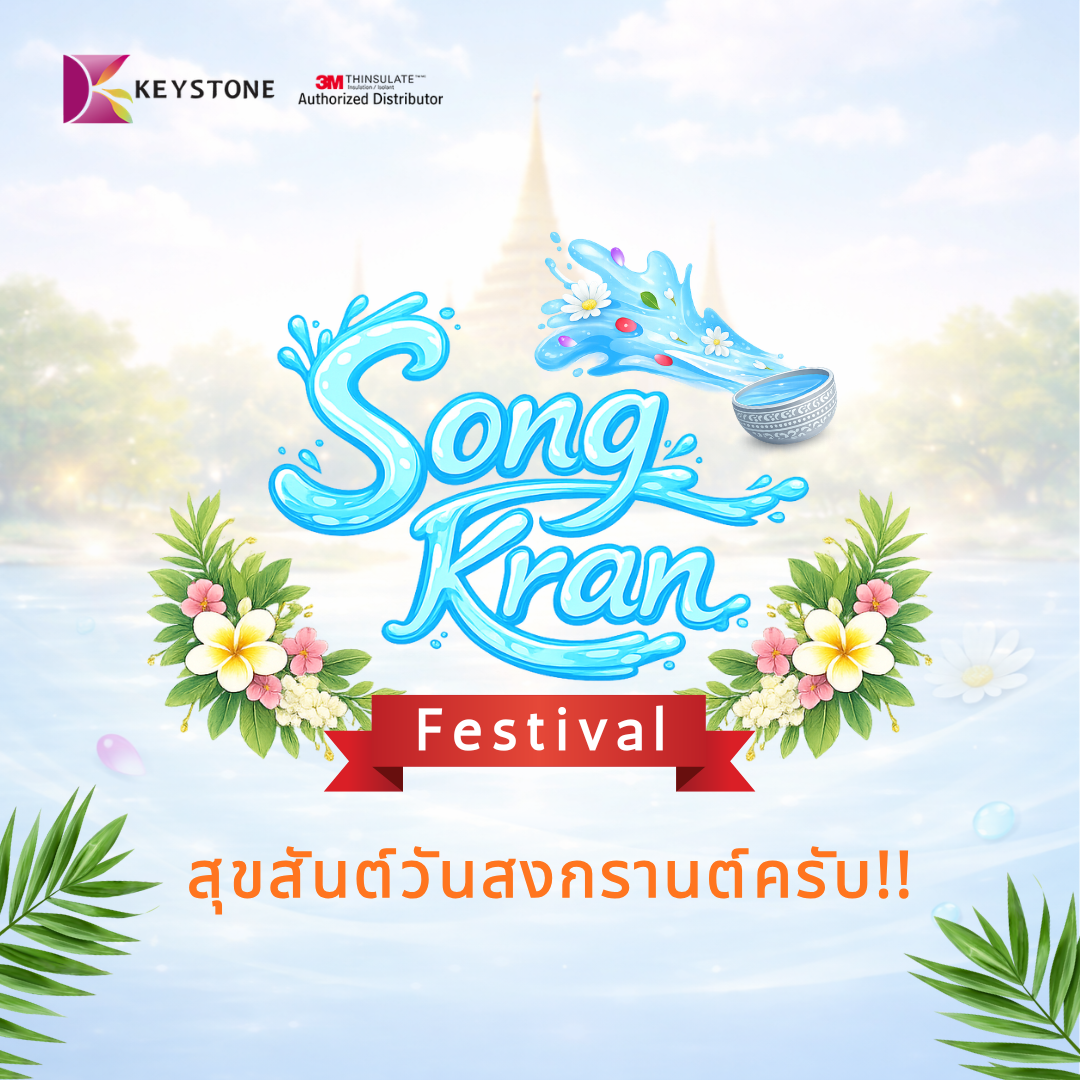 水花綻放，共迎潑水節