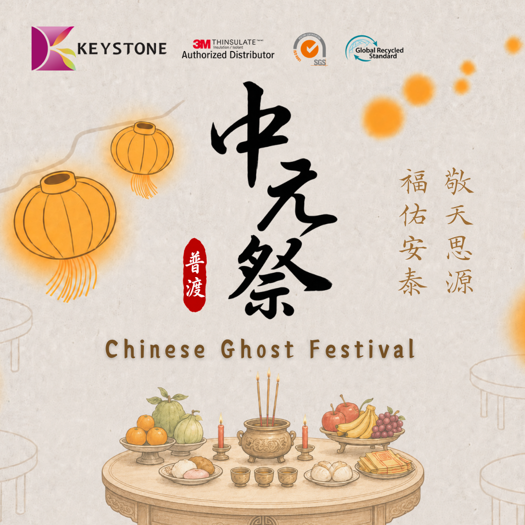【中元祭｜敬天思源・福佑安泰】